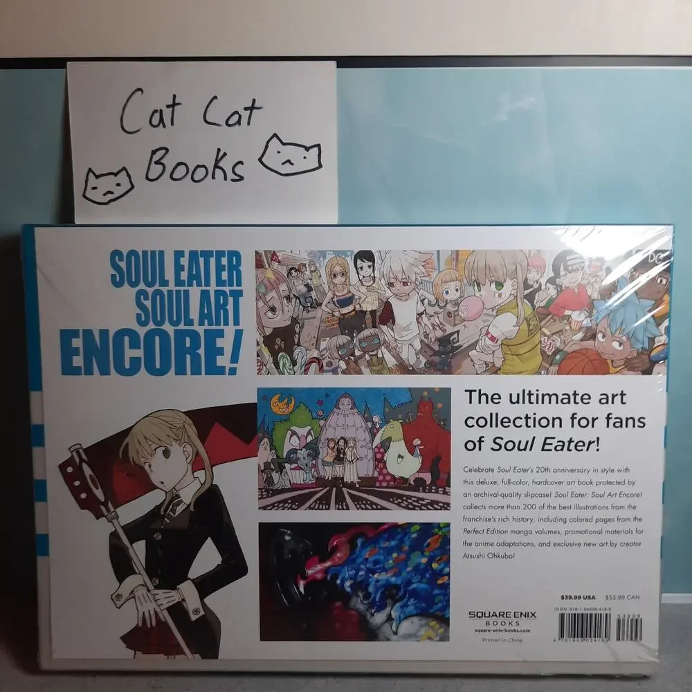 📚 Soul Eater: Soul Art Encore! Official English Manga Sealed New